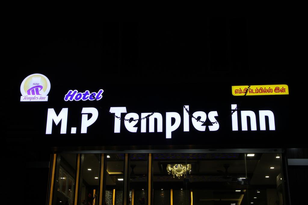 Hotel M.P Temples Inn Kumbakonam Dış mekan fotoğraf