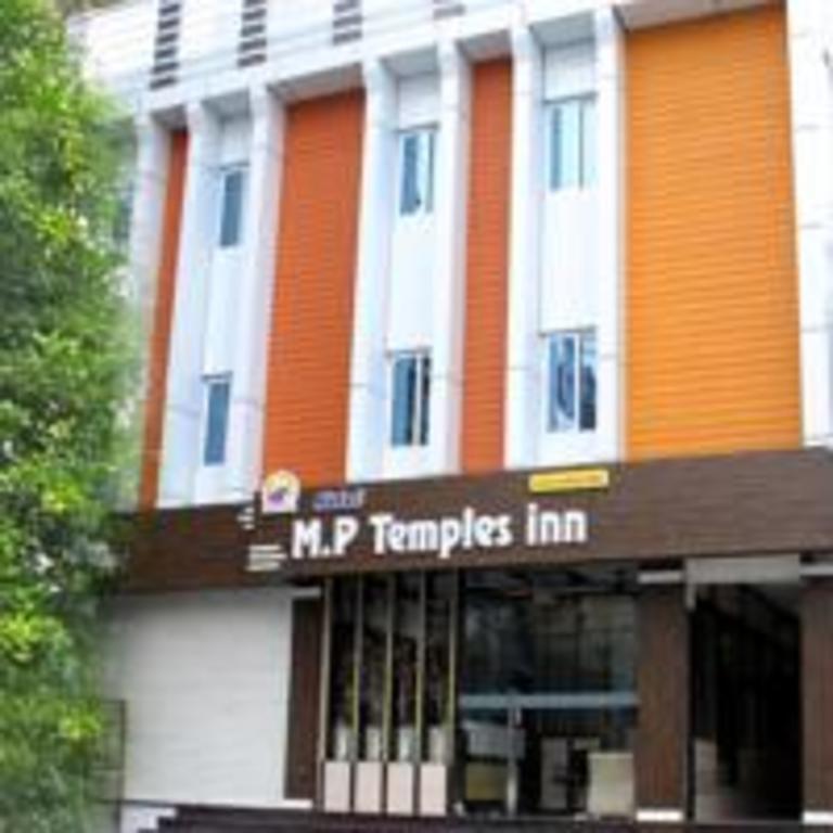 Hotel M.P Temples Inn Kumbakonam Dış mekan fotoğraf
